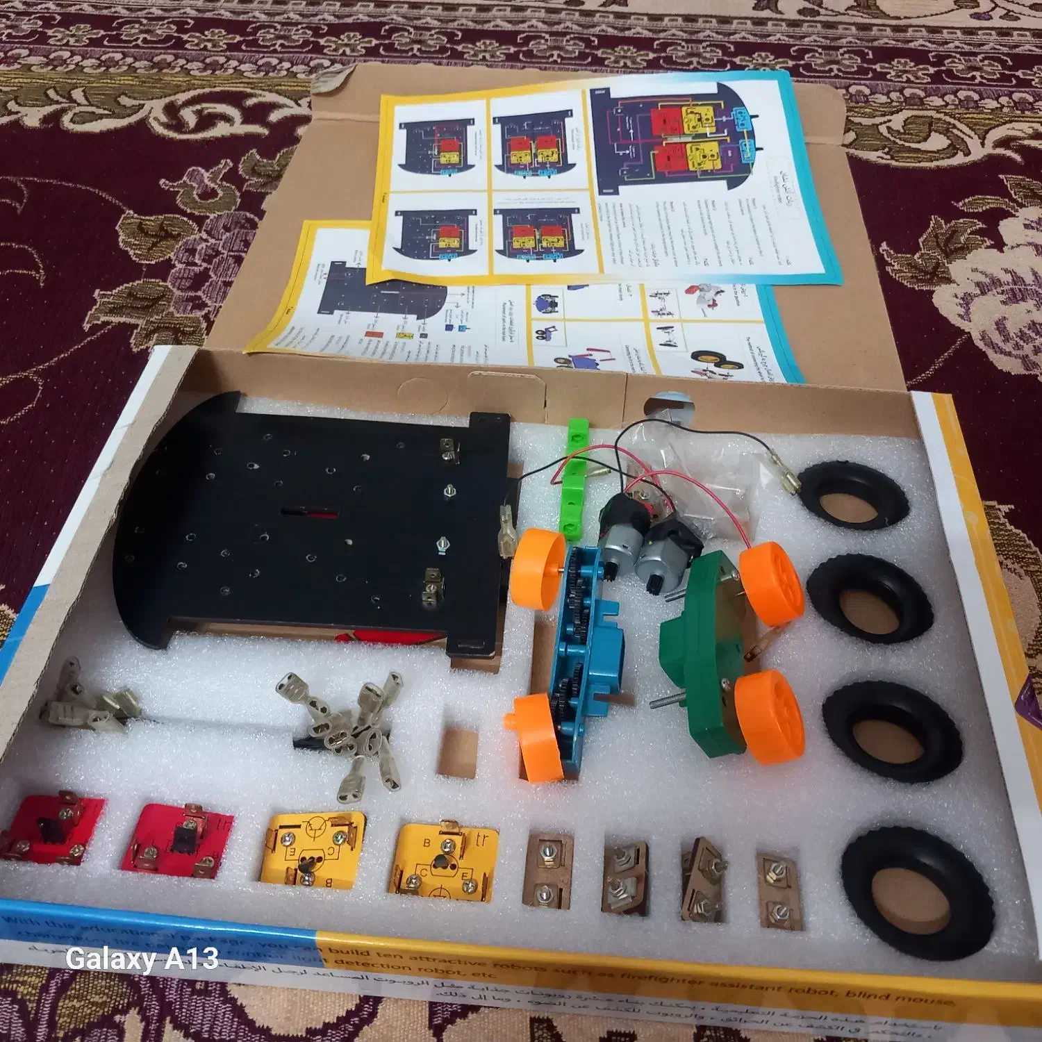 بازی رباتیک|اسباب‌‌بازی|مشهد, تلگرد|دیوار