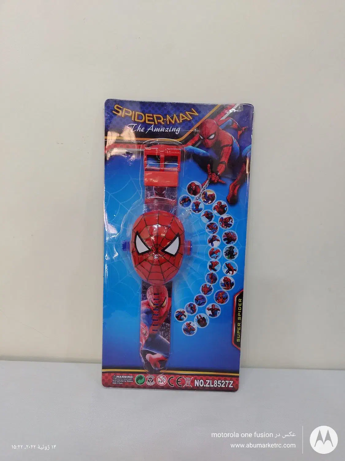 اسباب بازی ساعت دیجیتال پروژکتوری ۲۴اسلاید|اسباببازی|تهران, گمرک|دیوار