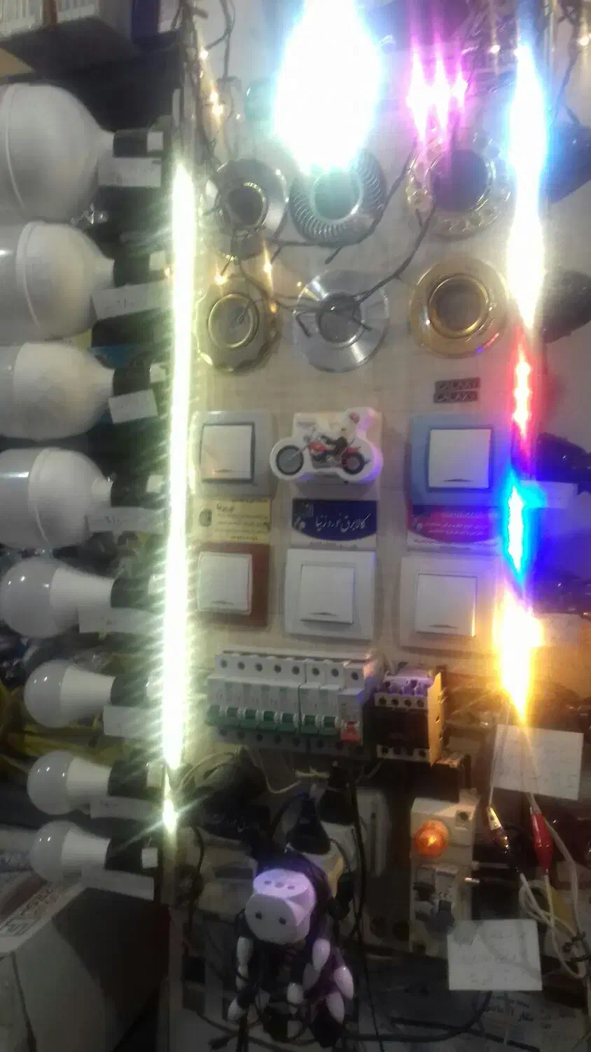 برقکار ساختمان|خدمات پیشه و مهارت|اردبیل, |دیوار