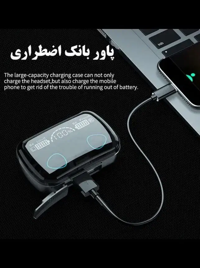 هندزفری|لوازم جانبی موبایل و تبلت|بیرجند, |دیوار