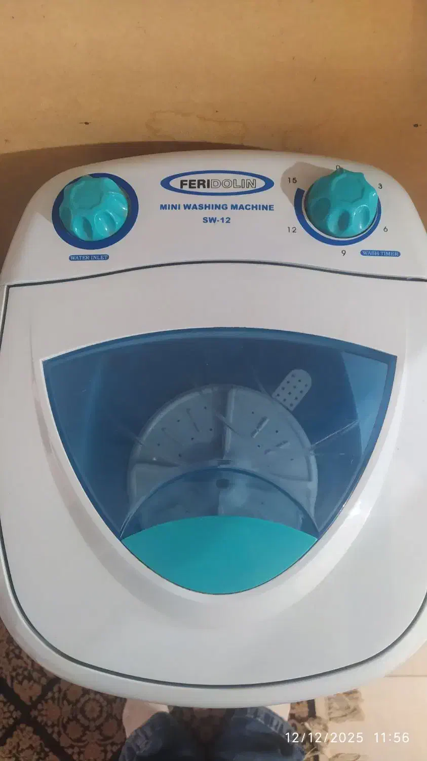 مینی لباسشویی|ماشین لباسشویی و خشککن لباس|بندر انزلی, جهانگانی|دیوار