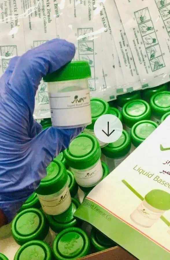 استخدام کارشناس فروش در کارخانه تولید لوازم پزشکی|استخدام بازاریابی و فروش|خمینیشهر, |دیوار