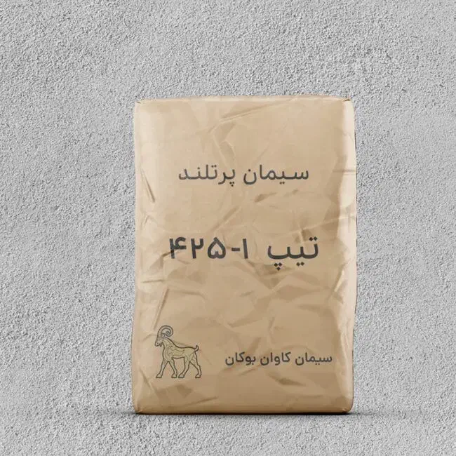 عمده فروشی سیمان|مصالح و تجهیزات ساختمان|شاهین دژ, |دیوار