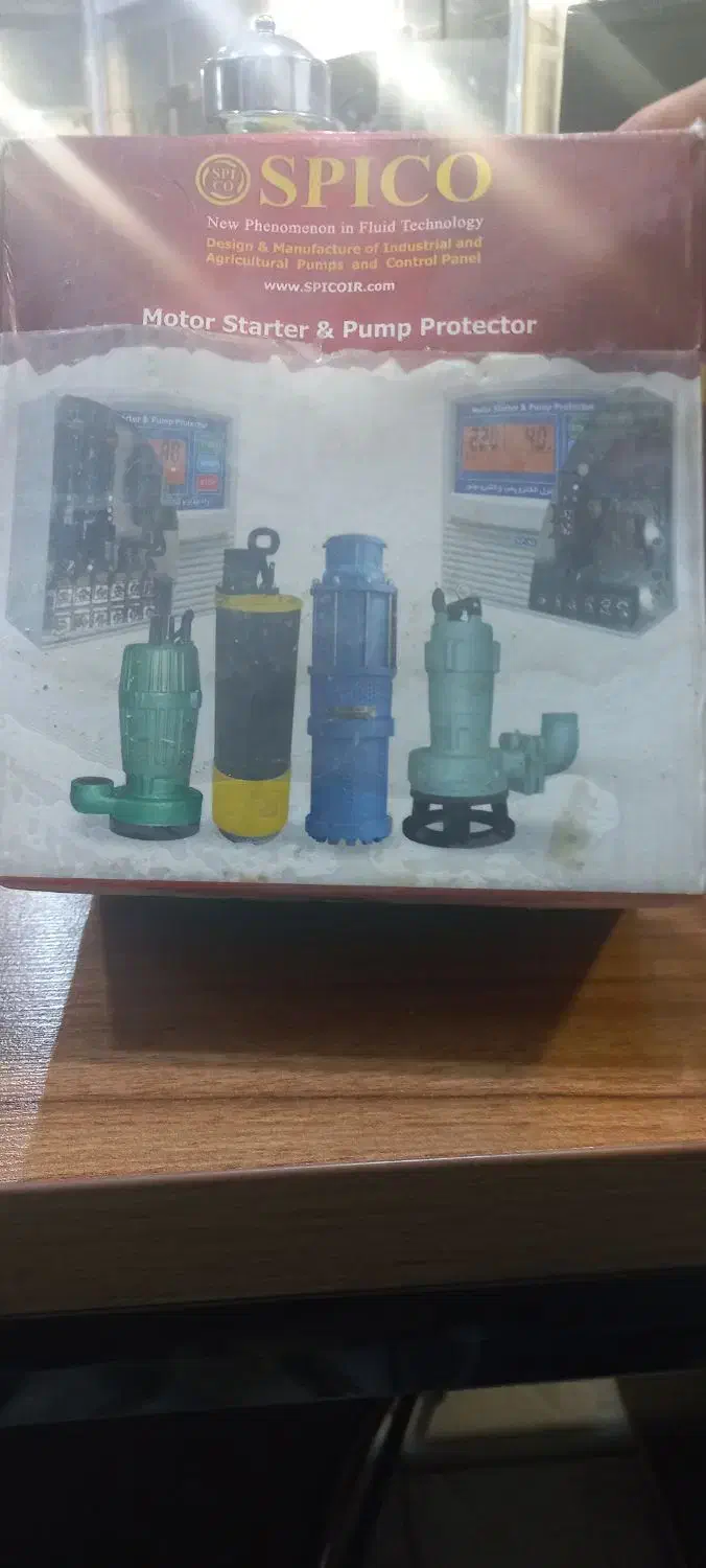 تابلو برق نو برند اسپیکو|ابزارآلات|گنبد کاووس, |دیوار