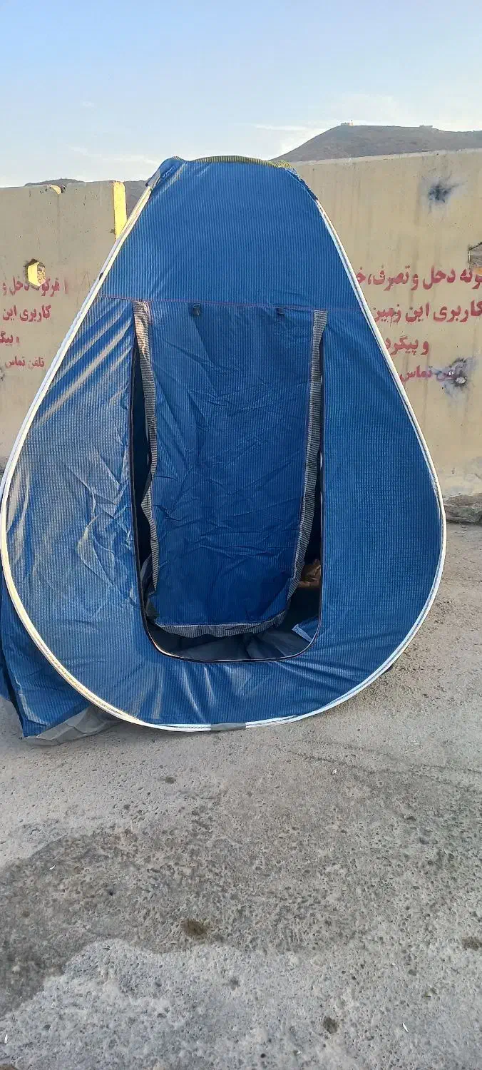 چادر مسافرتی وپتو|کوهنوردی و کمپینگ|مشهد, کوی سیدی|دیوار
