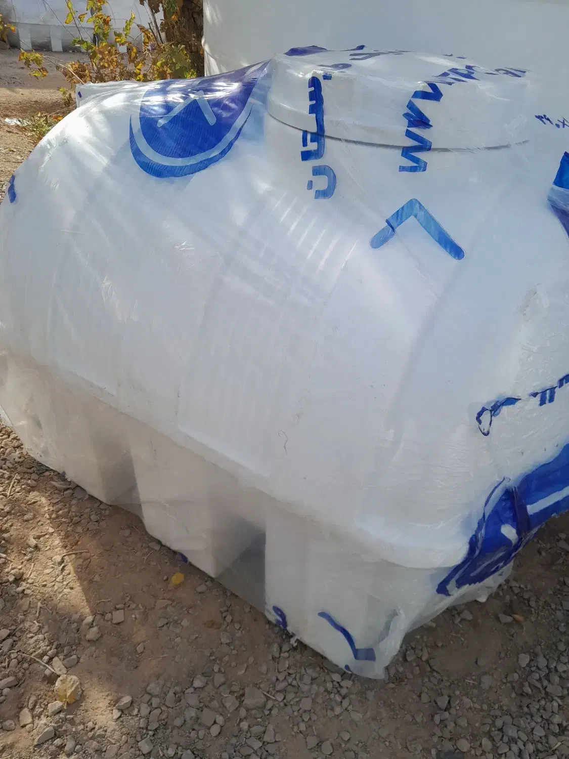 مخزن پلی‌اتیلن ویژه باغداران|مصالح و تجهیزات ساختمان|یزد, |دیوار