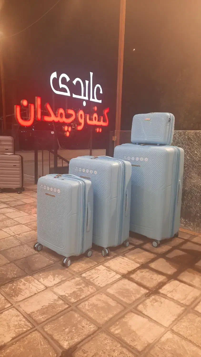 نمایشگاه کیف و چمدان  واقع در ستارخان|استخدام بازاریابی و فروش|شیراز, ستارخان|دیوار