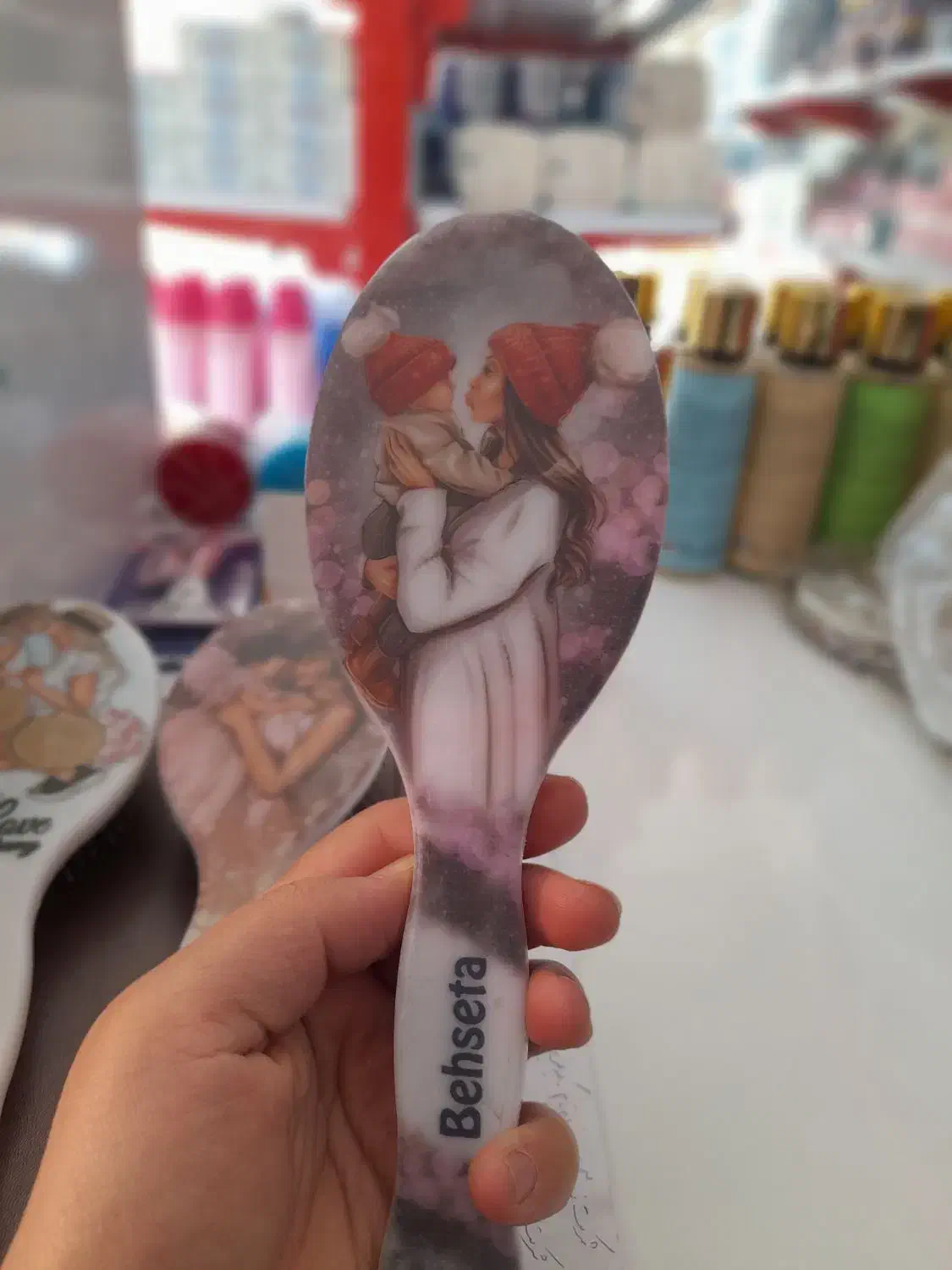 شوینده بهداشتی|مواد شوینده و دستمال کاغذی|شازند, |دیوار