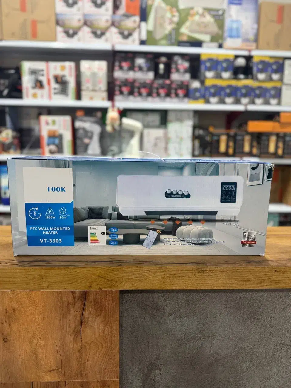 بخاری برقی دیواری|بخاری، هیتر، شومینه|آمل, |دیوار