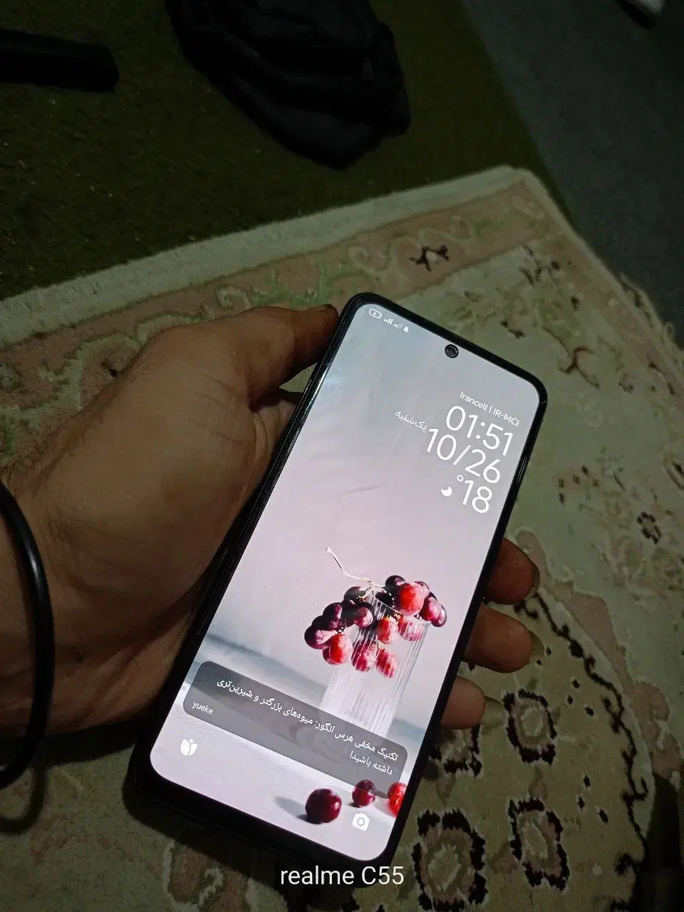 شیائومی نوت ۱۱|موبایل|گنبد کاووس, |دیوار