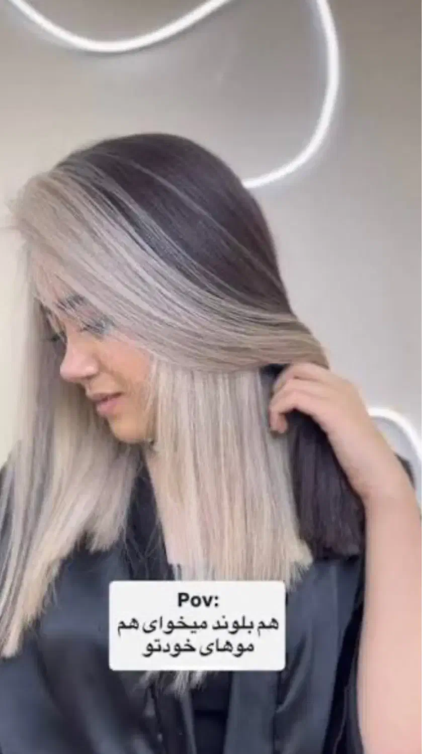 فیس فریم فقط 600|خدمات آرایشگری و زیبایی|الوند, |دیوار