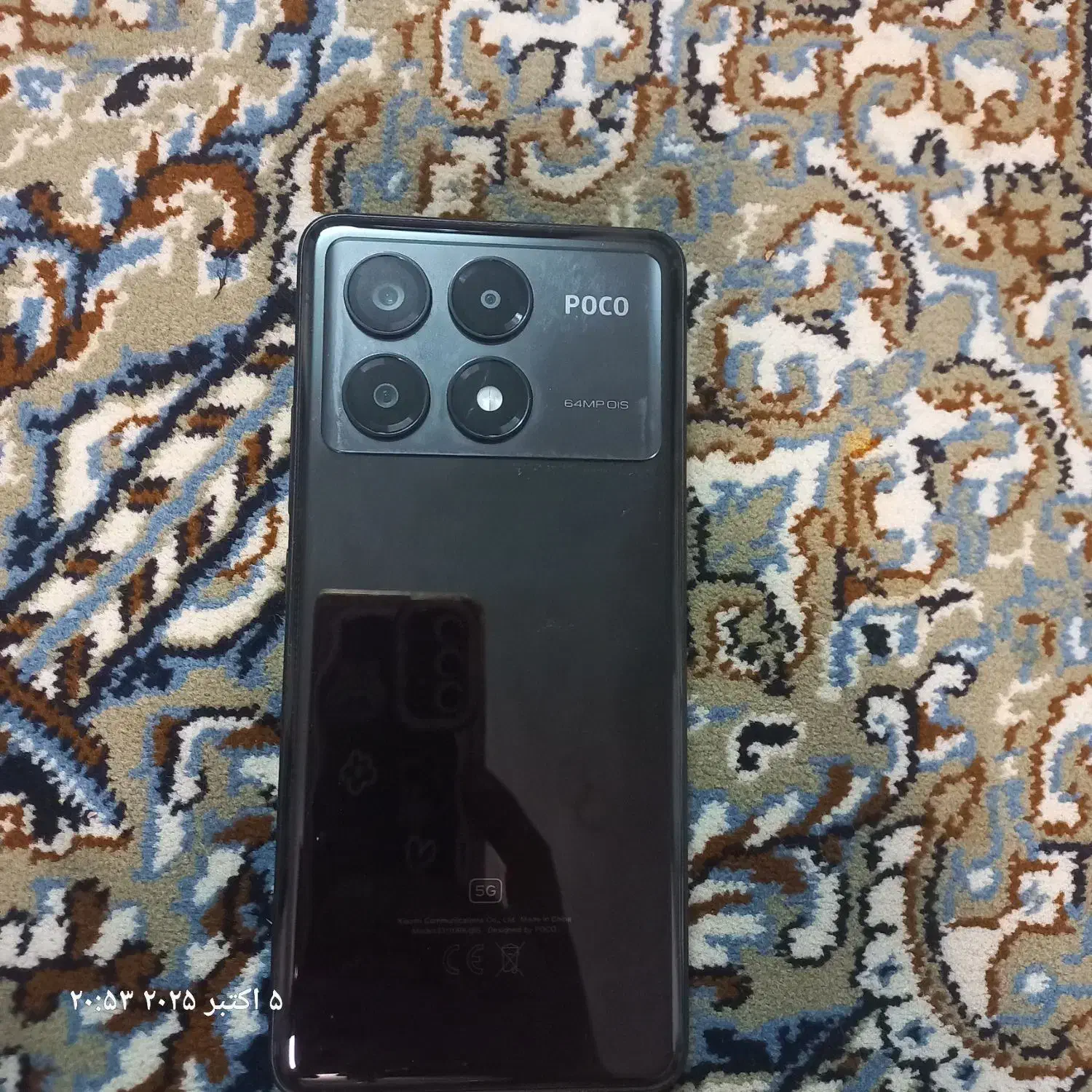 شیائومی Poco X6 Pro|موبایل|کرمانشاه, |دیوار