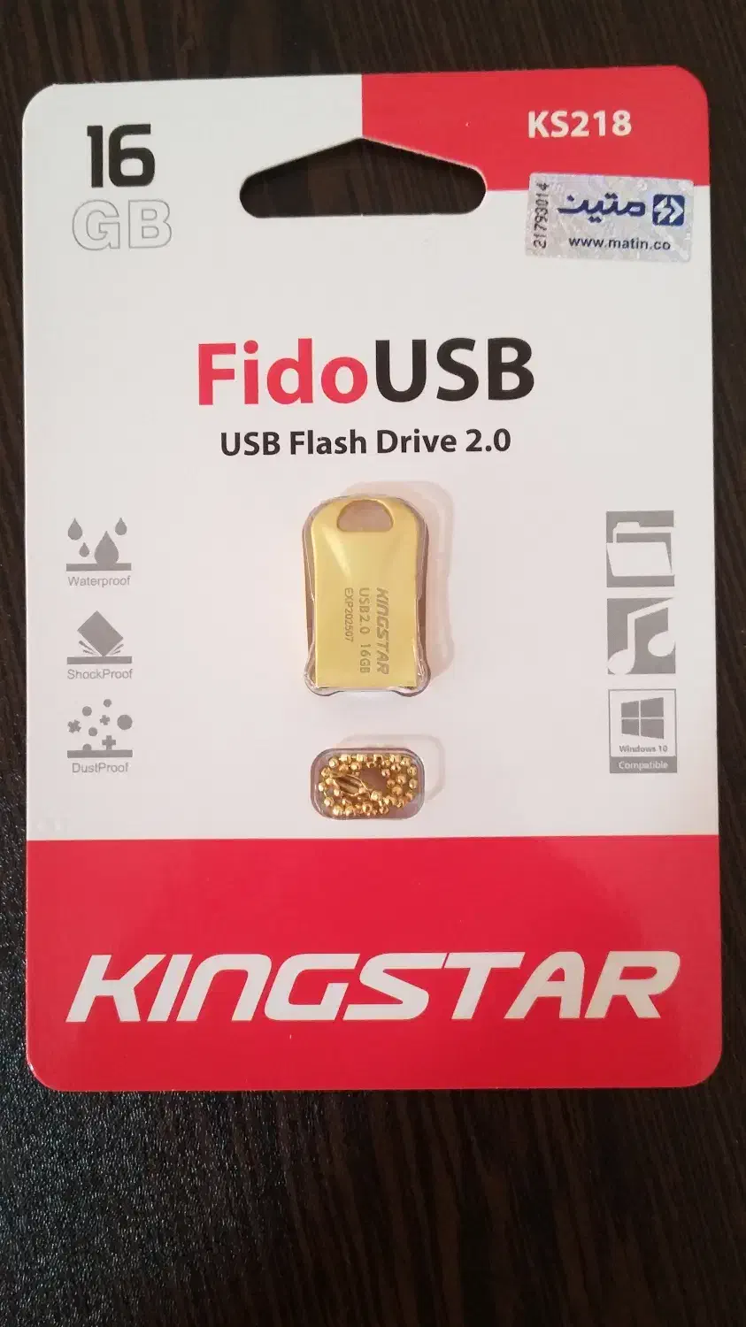 *700موزیک ویدئو تصویری گلچین دیجی*|فیلم و موسیقی|شیراز, آزادگان|دیوار