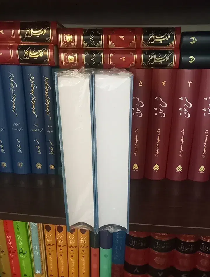 شرح دیوان شمس‌/ کریم زمانی / دوره دو جلدی|کتاب و مجله ادبی|نظرآباد, نظرآباد|دیوار