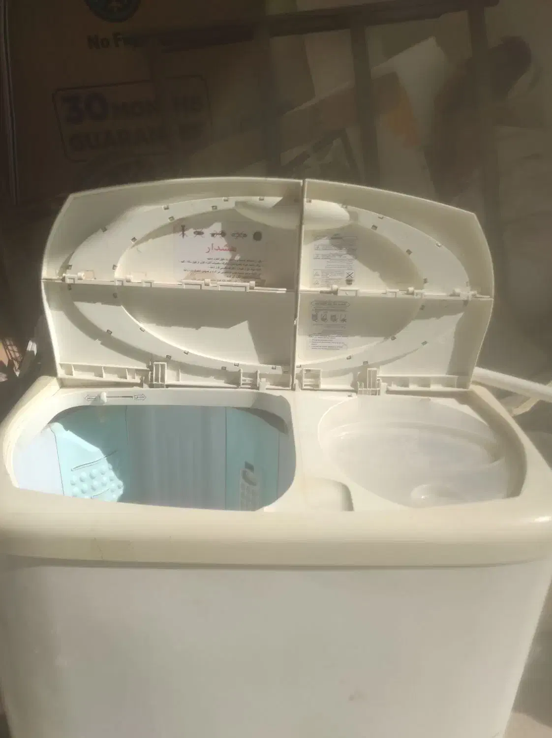 ماشین لباسشویی|ماشین لباسشویی و خشککن لباس|کلاله, |دیوار