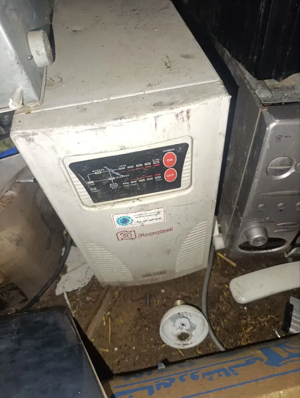 یو پی اس|قطعات و لوازم جانبی رایانه|گناباد, |دیوار