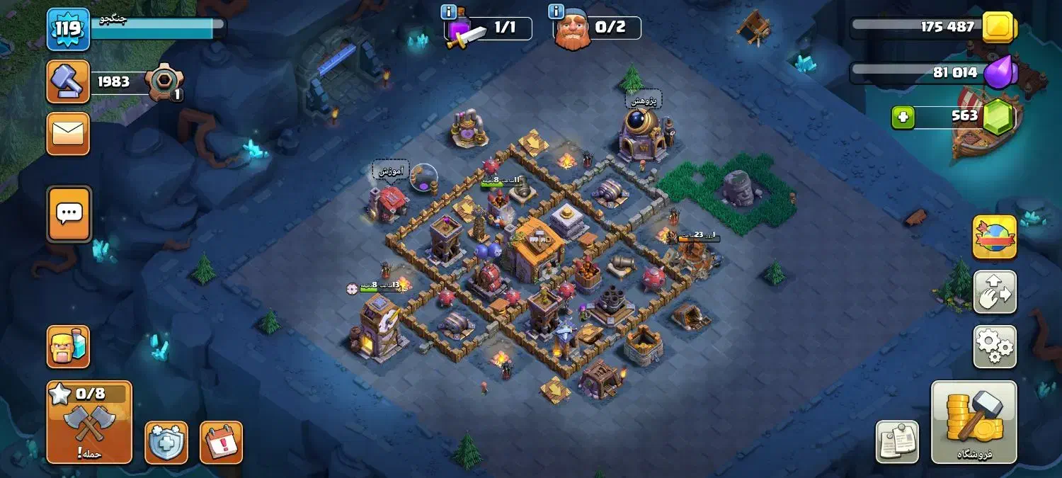 اکانت کلش آف کلنز|کنسول، بازی ویدئویی و آنلاین|کلاله, |دیوار