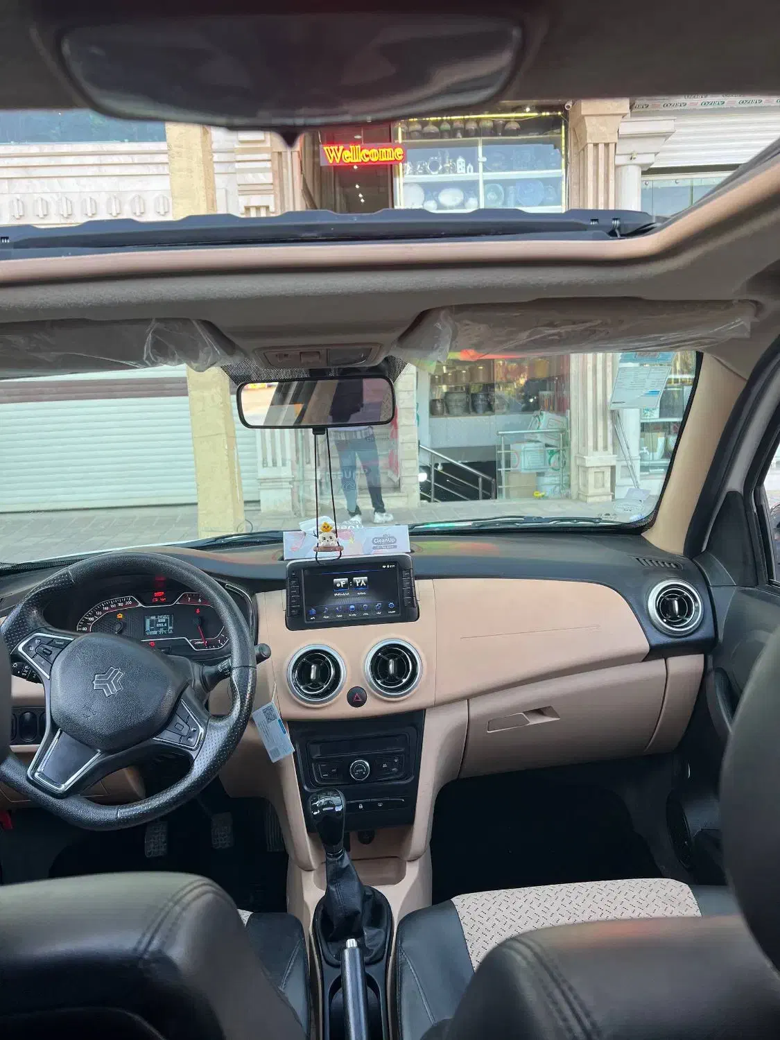 اطلس G فول اپشن سانروف دار مدل 1403|خودرو سواری و وانت|همدان, |دیوار