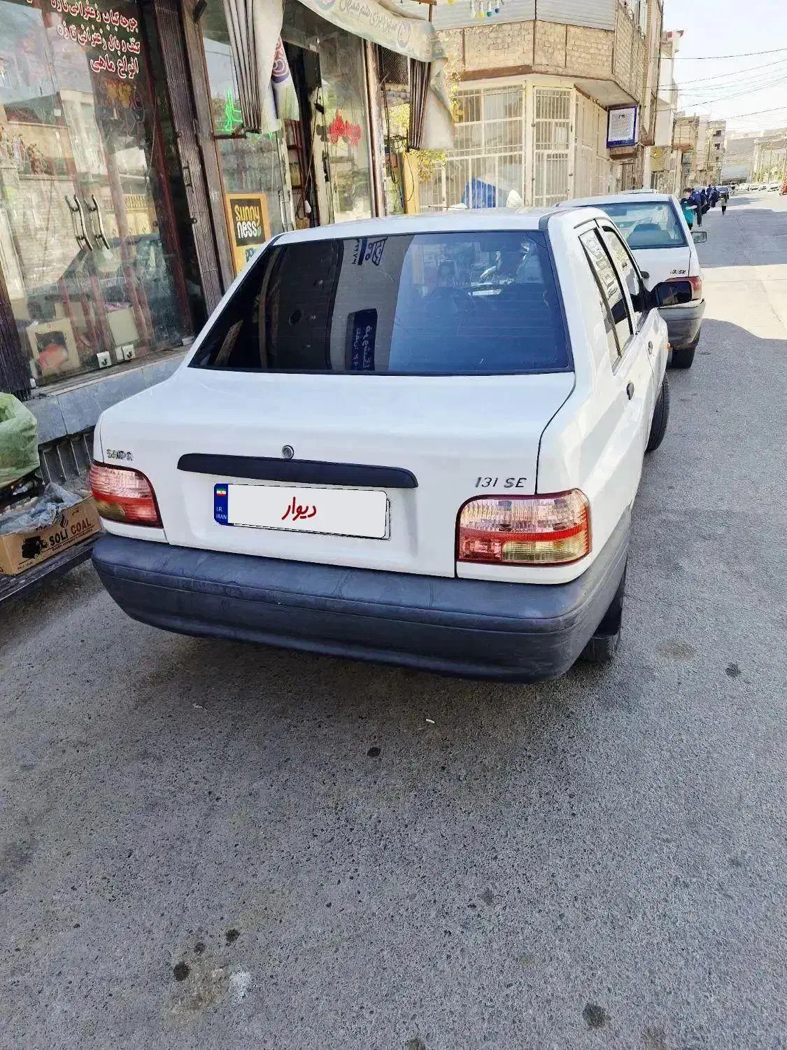 پراید مدل ۱۳۹۸ مدل ۱۳۱se|خودرو سواری و وانت|قم, کلهری|دیوار