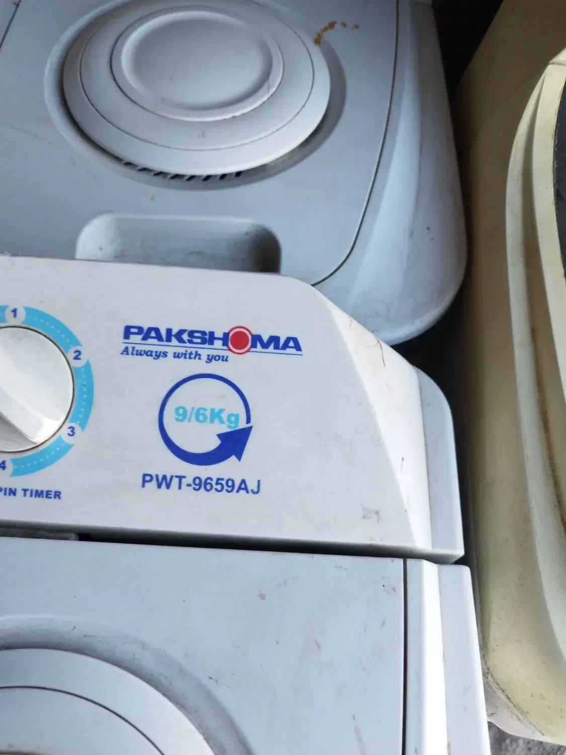 «سلام به هم شهری های عزیز -فرصت های تازه همینجاست»|فرش|بیرجند, |دیوار