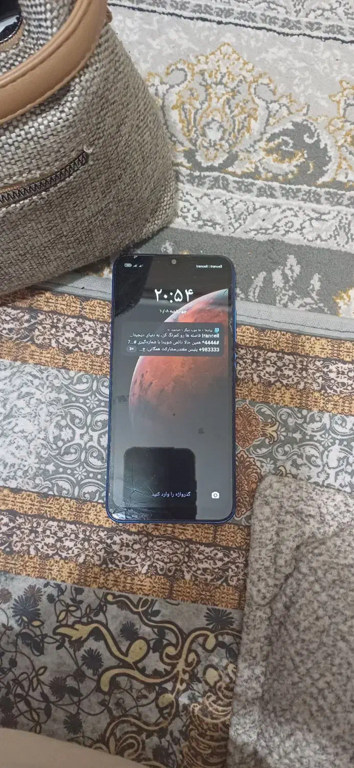 گوشی Redmi9|موبایل|تهران, یافت آباد جنوبی|دیوار