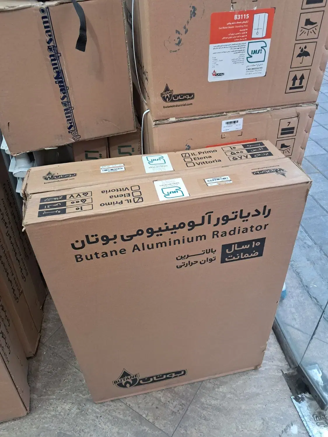 انواع پکیج ایران رادیاتور. بوتان|آبگرمکن، پکیج، شوفاژ|تهران, تهرانسر شرقی|دیوار