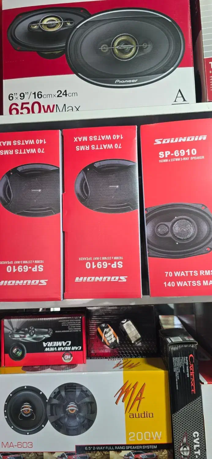 ضبط و باند خودرو|قطعات یدکی و لوازم جانبی|شیراز, مسلم|دیوار