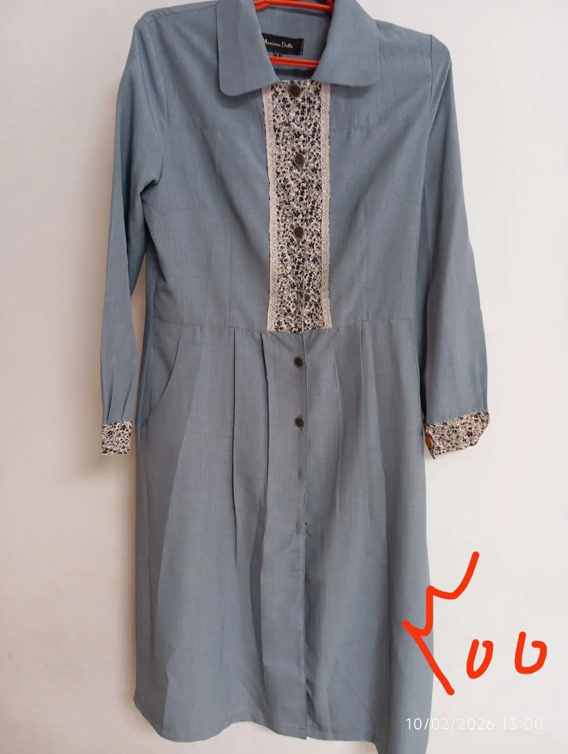 مانتوولباس|لباس|بجنورد, |دیوار