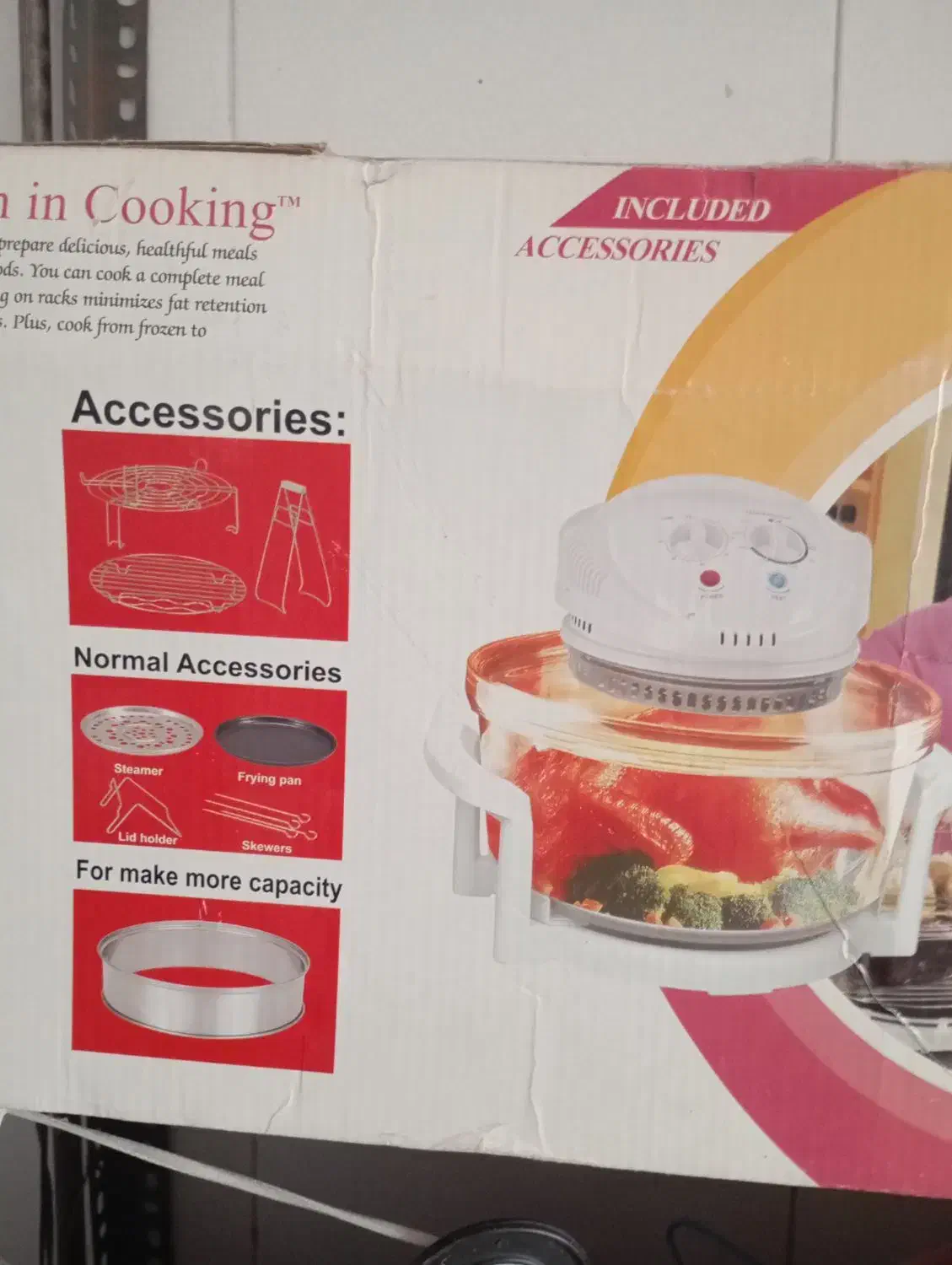 بخار پز|سایر لوازم برقی|محمدشهر, شهرک چمران|دیوار