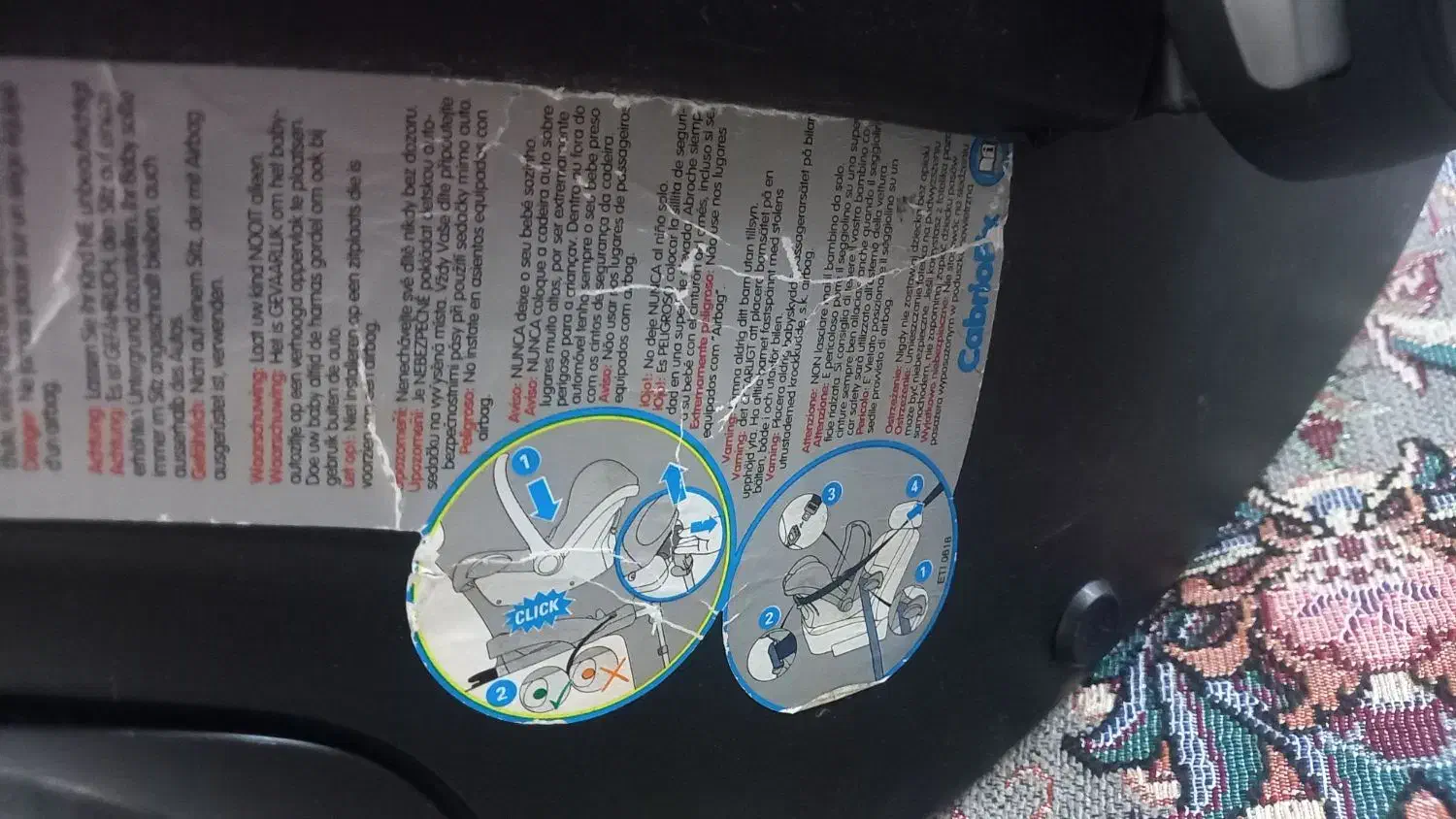 کریر سالم مکسی کوزی|کالسکه و لوازم جانبی|رشت, نظری|دیوار