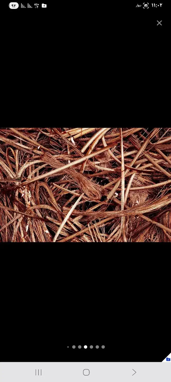 خریدضایعات مس کابل لوله مسی برنج سماورآلمینیوم آهن|عمده‌فروشی|مشهد, چهارباغ|دیوار