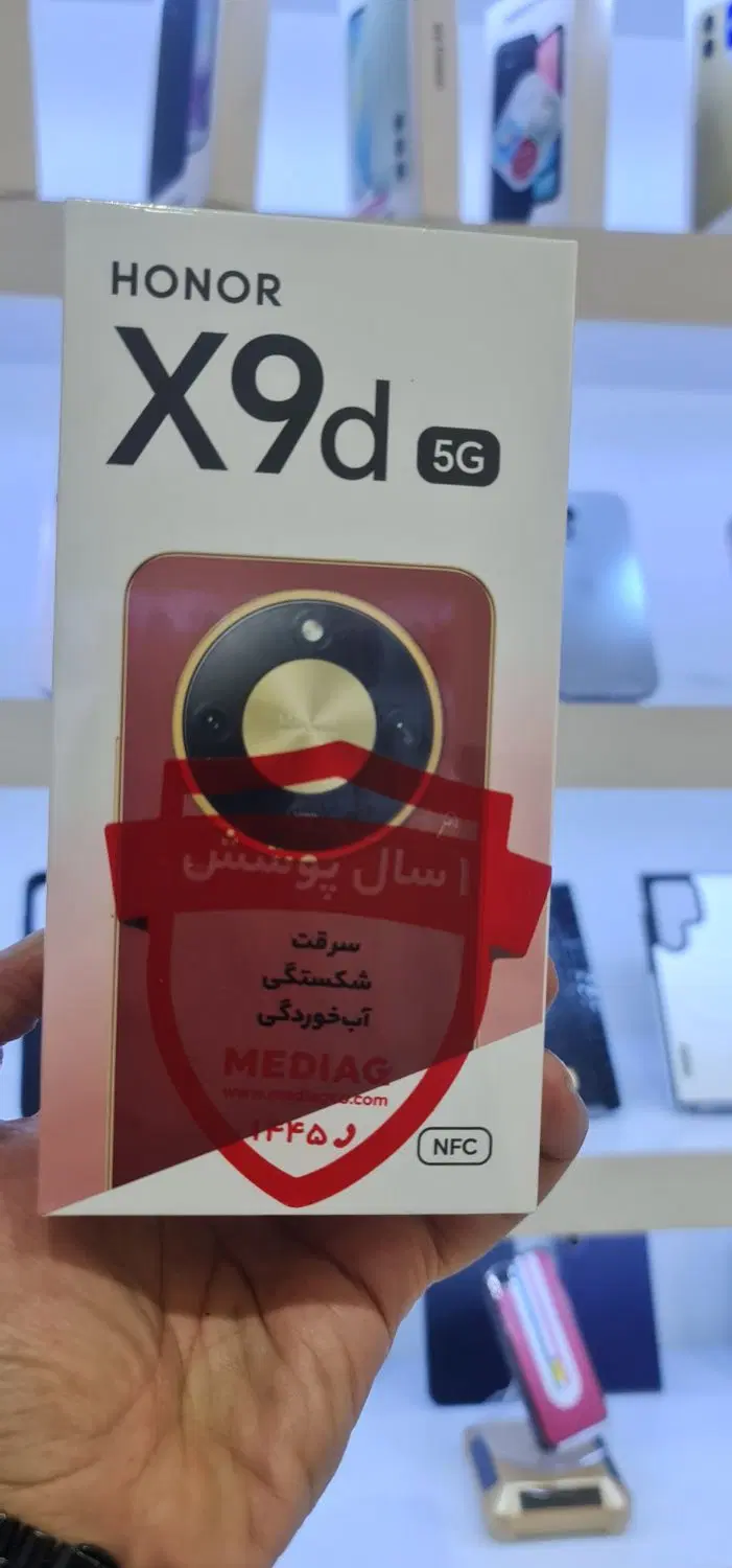 گوشی 5G honor X9d غول فناوری|موبایل|مشهد, کلاهدوز|دیوار