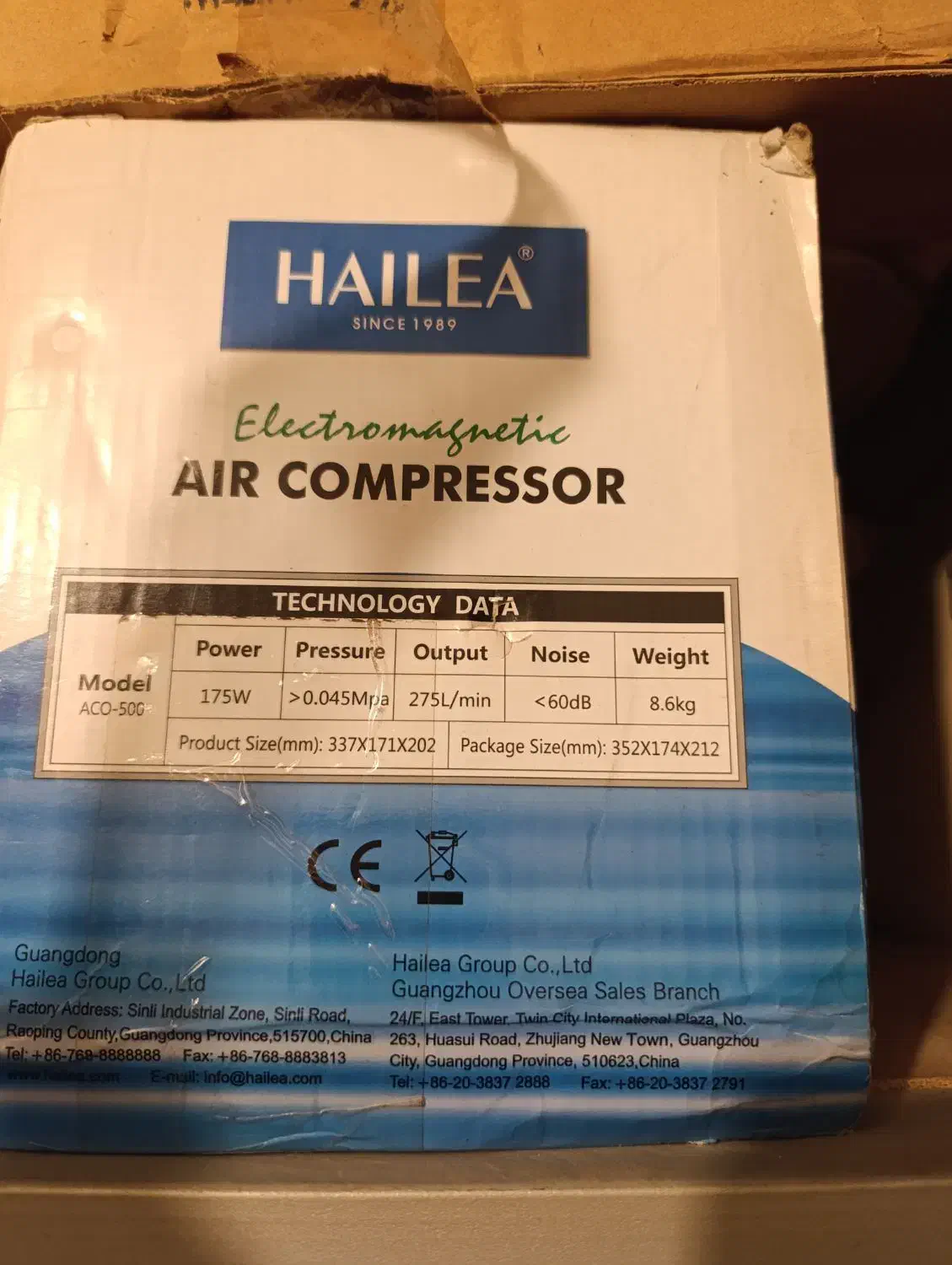 کمپرسور پمپ باد اکسیژن|ماهی|شوشتر, |دیوار