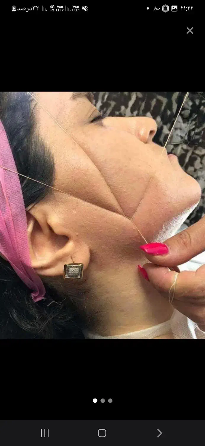 اصلاح صورت وابرو .وکس .میکاپ .شیدینگ لب|خدمات آرایشگری و زیبایی|یاسوج, |دیوار