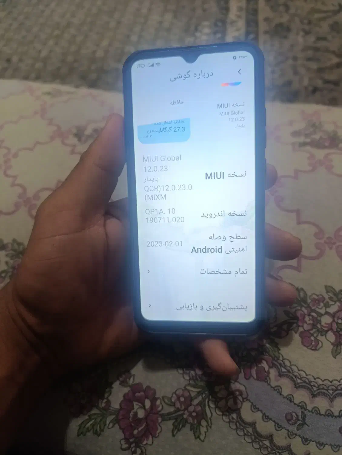 گوشی ردمی ۹سی|موبایل|زابل, |دیوار