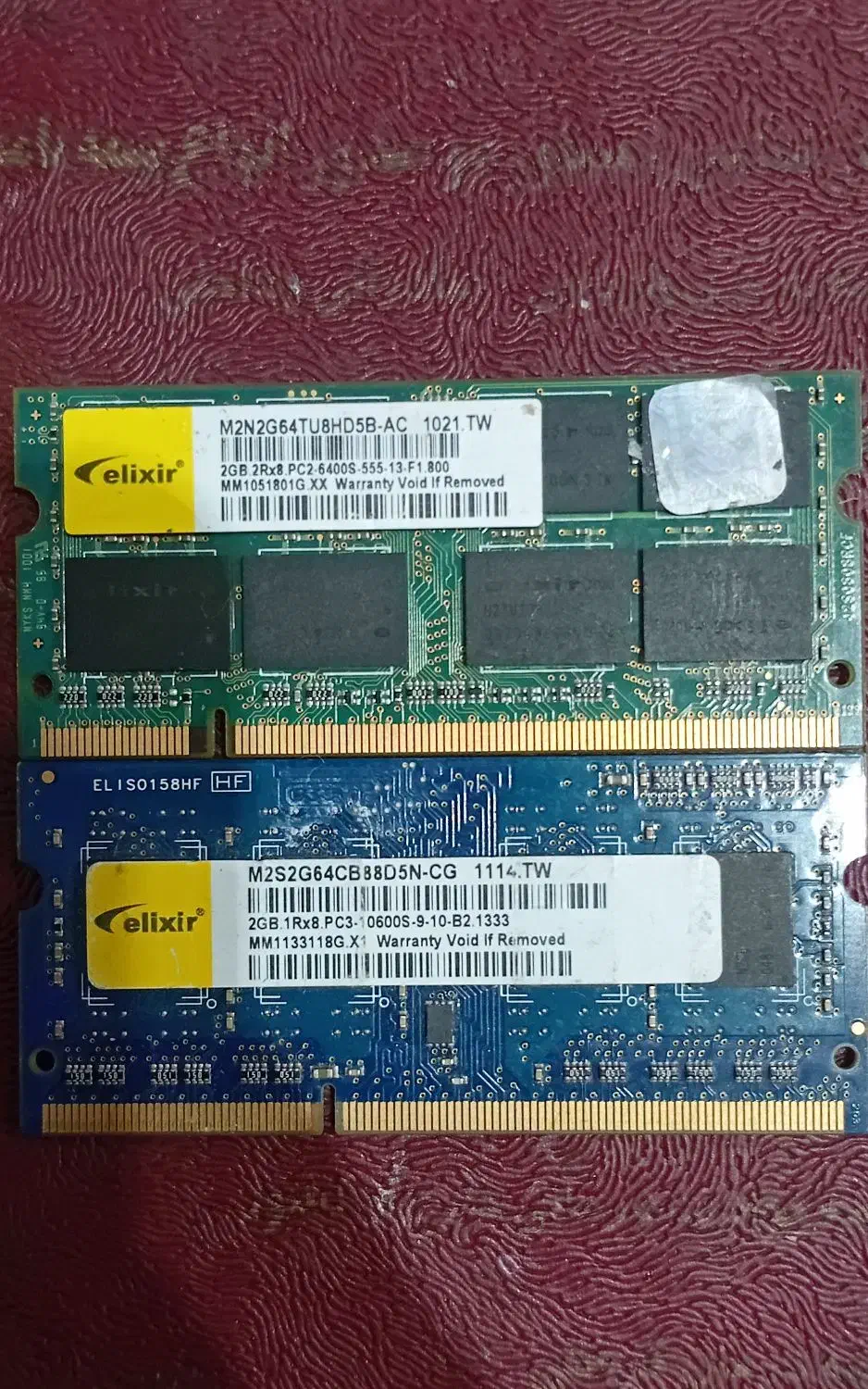 رم لپ تاب|قطعات و لوازم جانبی رایانه|تهران, ارامنه|دیوار