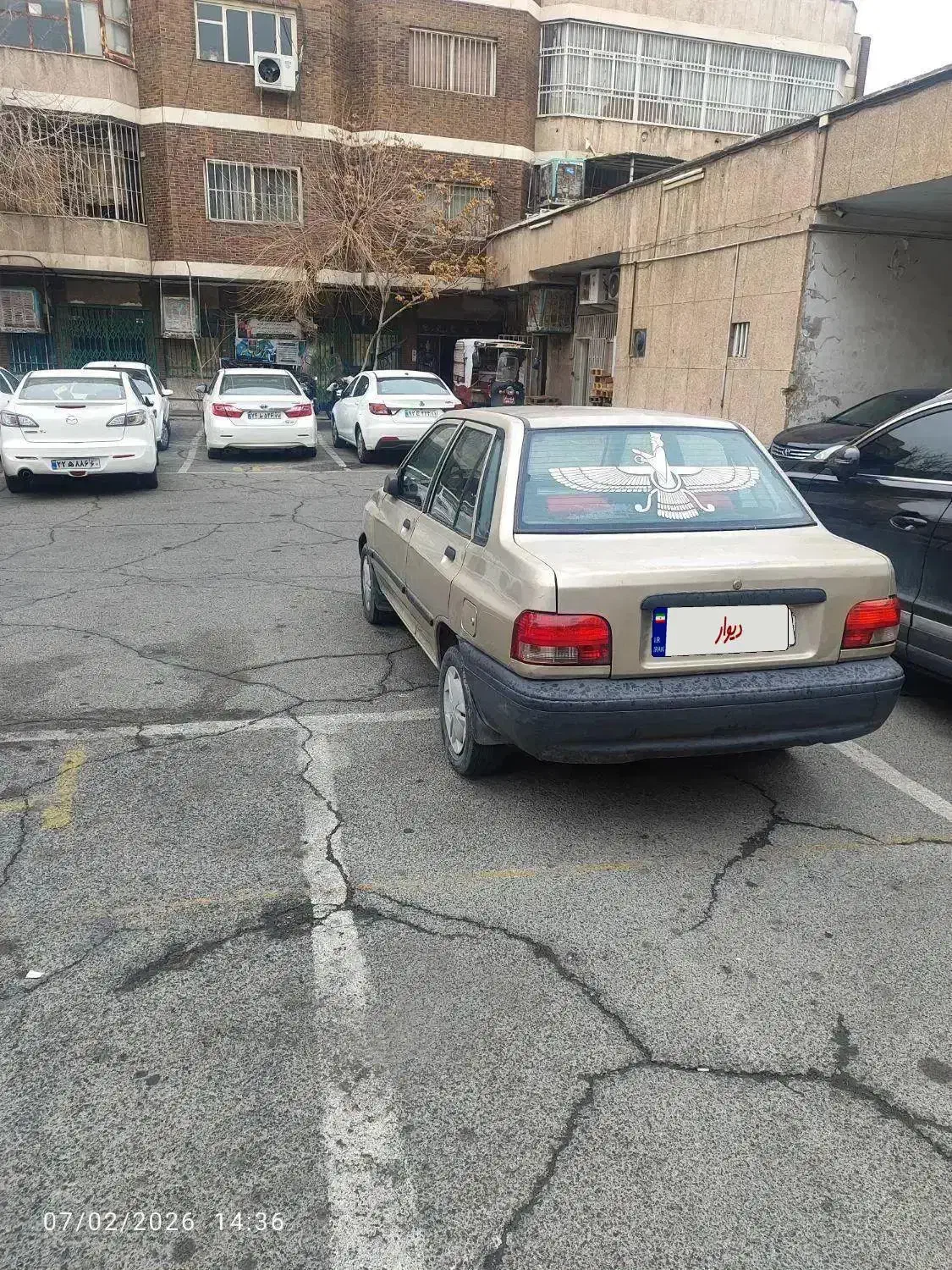 پراید 84|خودرو سواری و وانت|تهران, بهارستان|دیوار