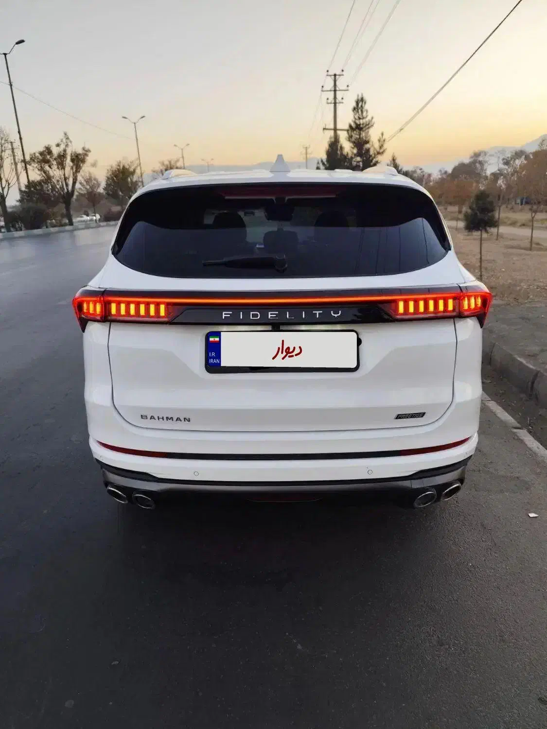 فیدیلیتیپرستیژ ۷نفره|خودرو سواری و وانت|همدان, |دیوار