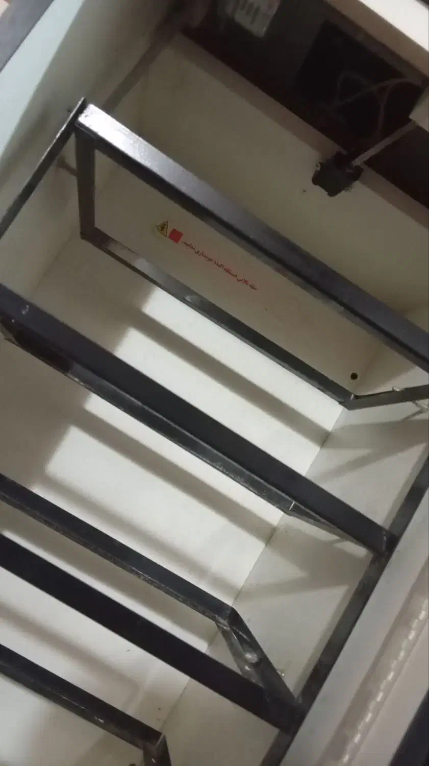 دستگاه هدایت۲۱۰تایی|لوازم جانبی حیوانات|زرند, |دیوار