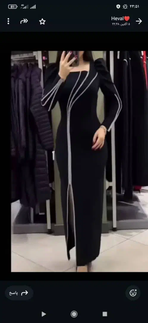 لباس مجلسی|لباس|فردیس, شهرک ارم|دیوار