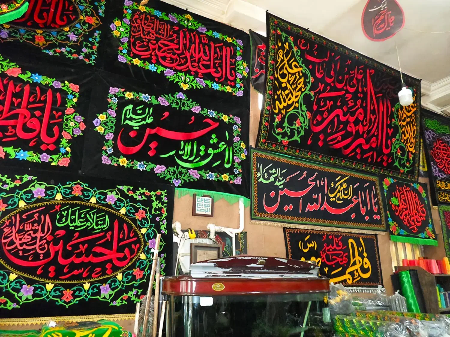 چاپ پرچممذهبی و کتیبه،پرچمساحلی و تشریفاتی،بنر|خدمات پیشه و مهارت|اصفهان, باب الدشت|دیوار