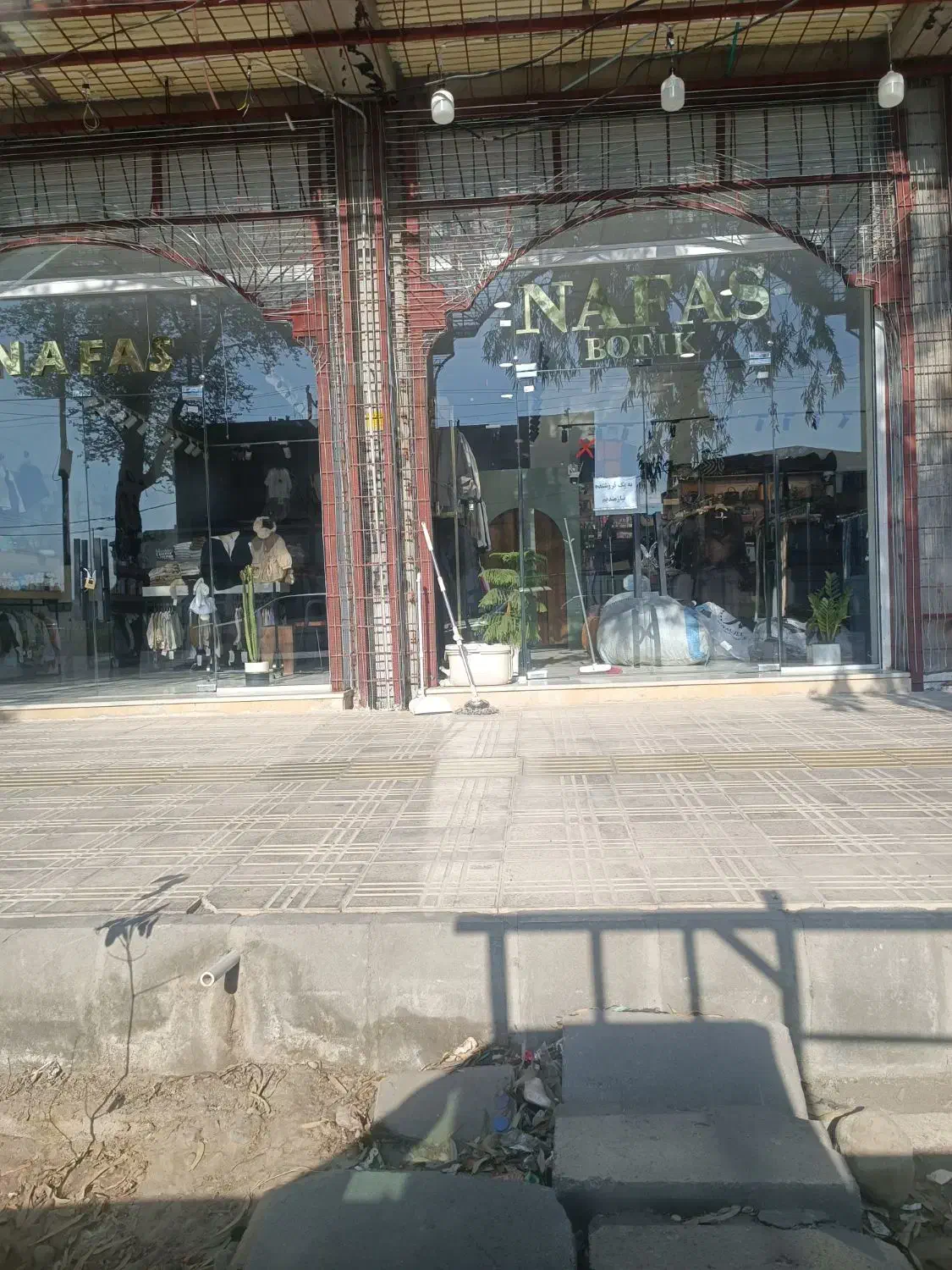 نیازمند شاگرد خانم دوشیفت یا تک شیفت|استخدام خدمات فروشگاه و رستوران|جیرفت, |دیوار