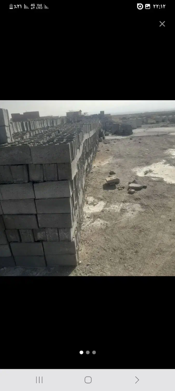 بلوک|مصالح و تجهیزات ساختمان|سبزوار, قصبه شرقی|دیوار