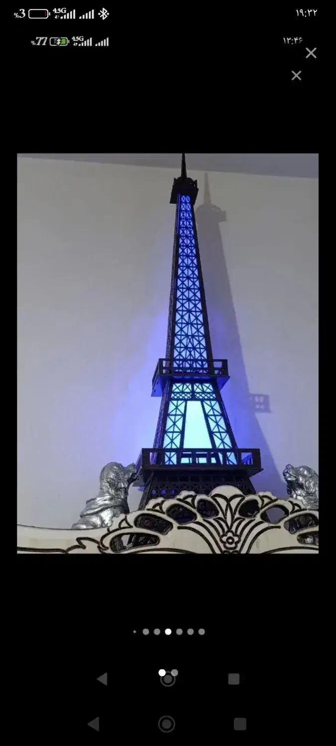 برج ایفل|مجسمه، تندیس، ماکت|اصفهان, امیرعرب|دیوار