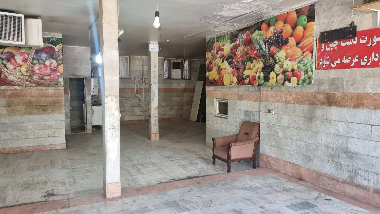 مغازه ۹۷ متر بر میدان شهید سعیدی (غیاثی)|اجارهٔ مغازه و غرفه|تهران, دولاب|دیوار