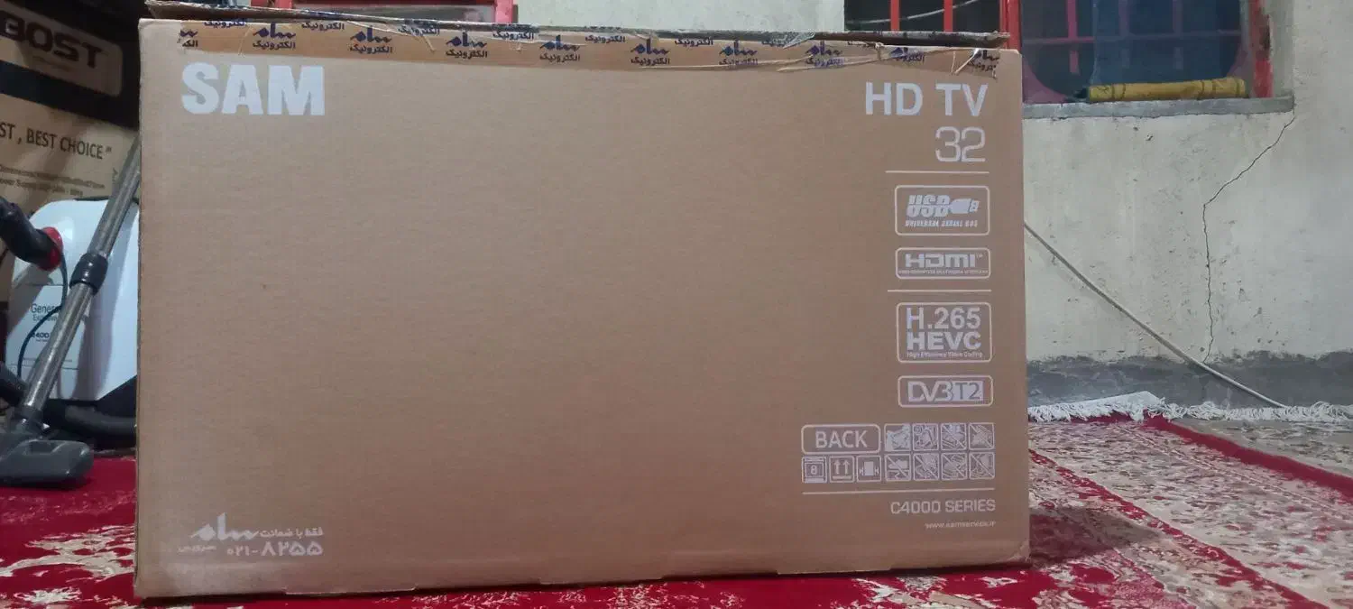 تلویزیون سام ۳۲ اینچ|تلویزیون و پروژکتور|دورود, |دیوار
