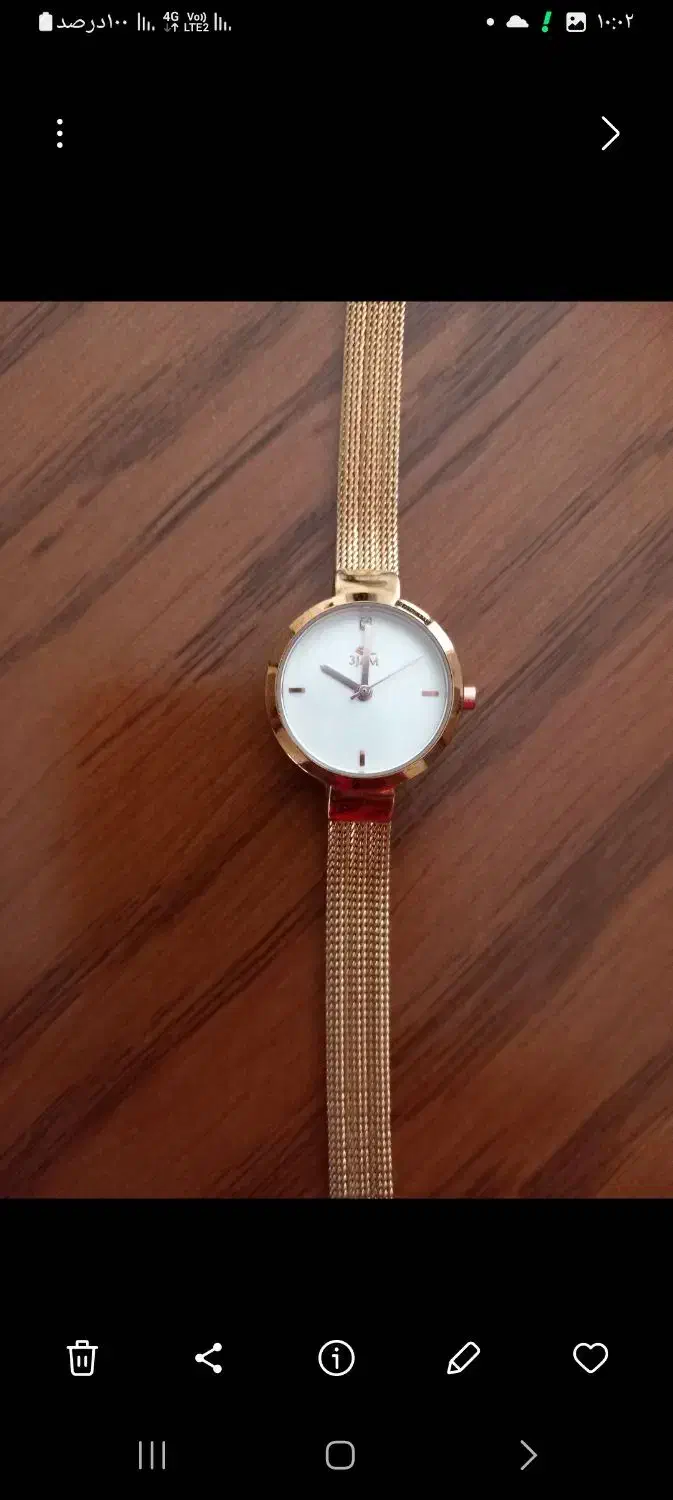 ساعت مچی زنانه|ساعت|رشت, لاکانی|دیوار