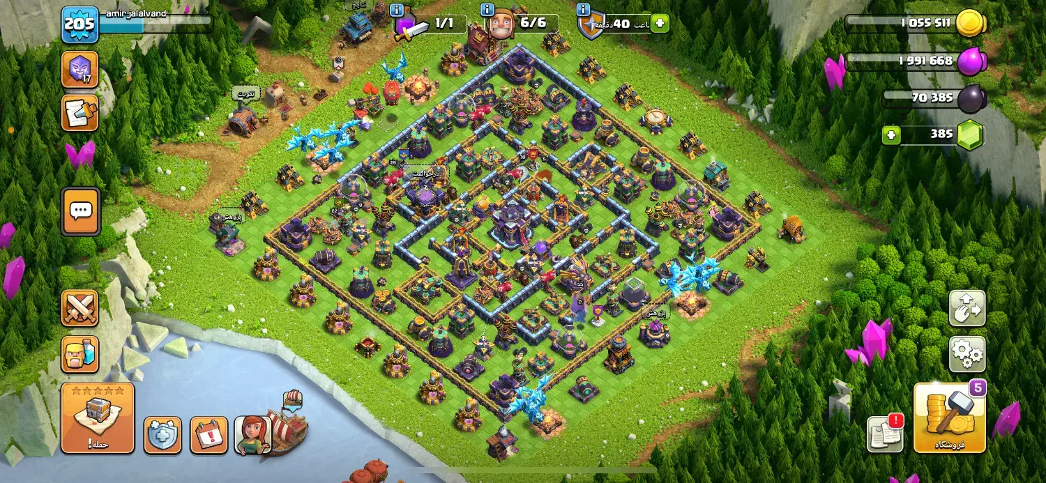 فروش بازی کلش اف کلنز|کنسول، بازی ویدئویی و آنلاین|آستانه اشرفیه, |دیوار