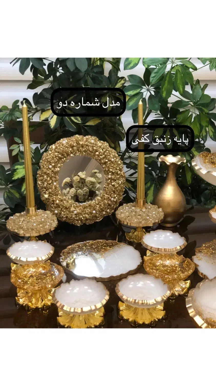 دکوری عید|صنایع دستی و سایر لوازم تزئینی|رشت, دباغیان|دیوار