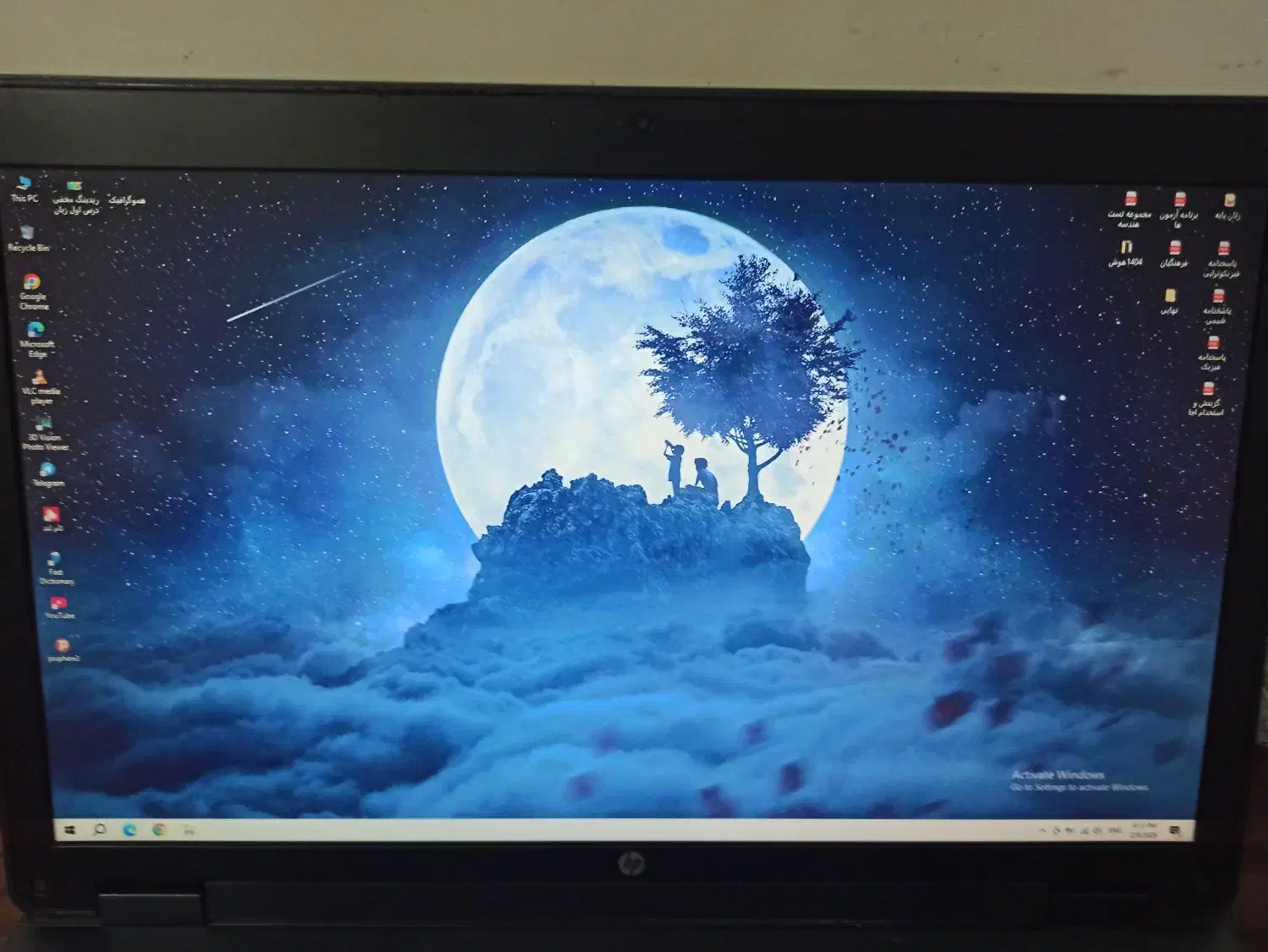 لپتاپ hp zbook g2|رایانه همراه|شاهین دژ, |دیوار